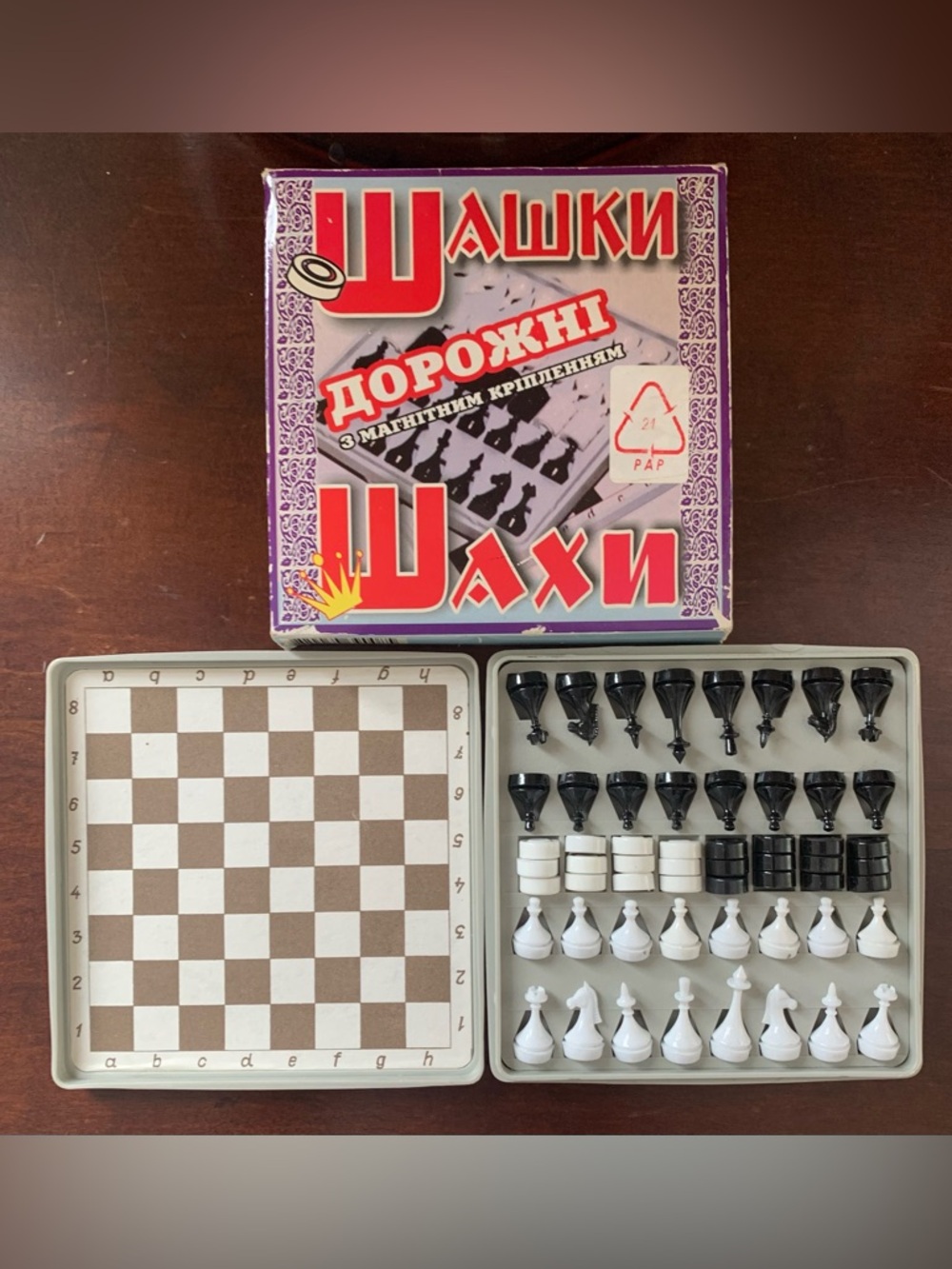 Soviet USSR Magnetic Travel Chess and Checkers Set - Mini -Black & White